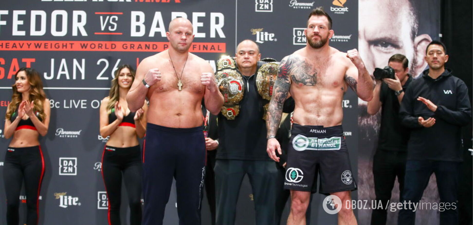 Емельяненко - Бейдер: где смотреть последний бой в карьере россиянина