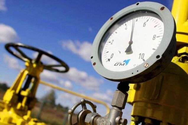 Північний потік-2