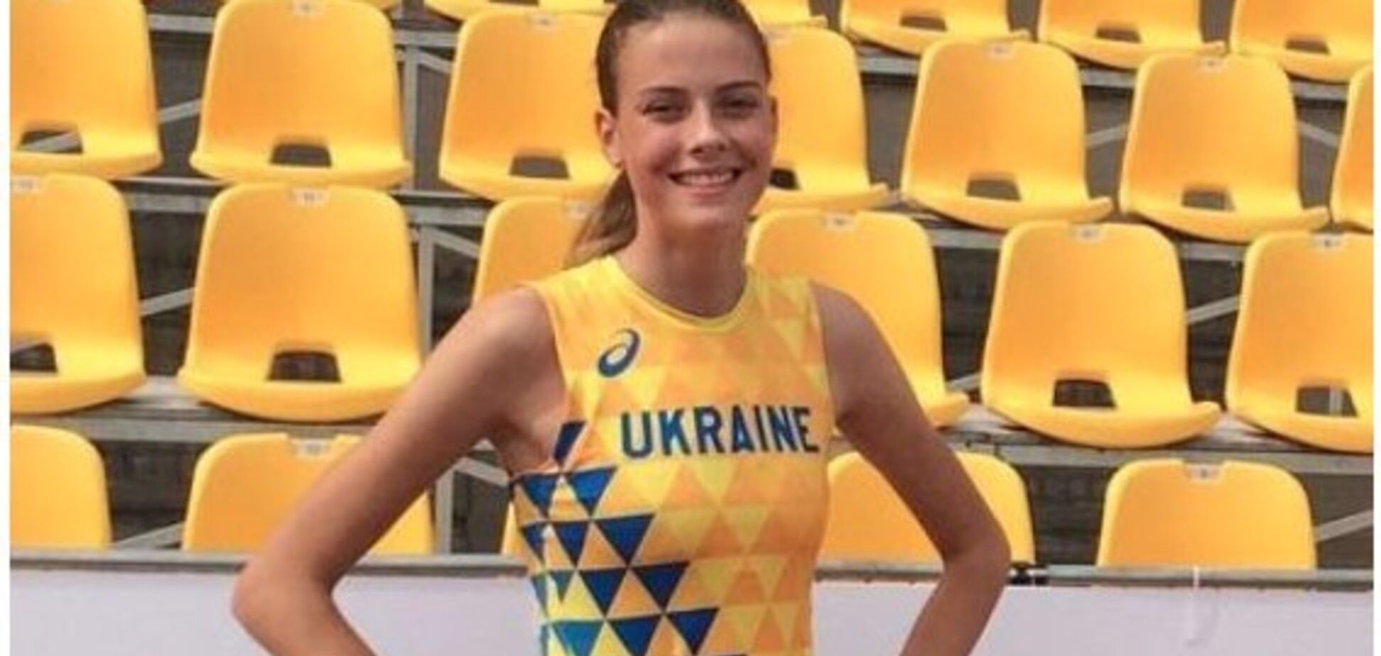 Украинские легкоатлетки с мировым рекордом выиграли международный турнир