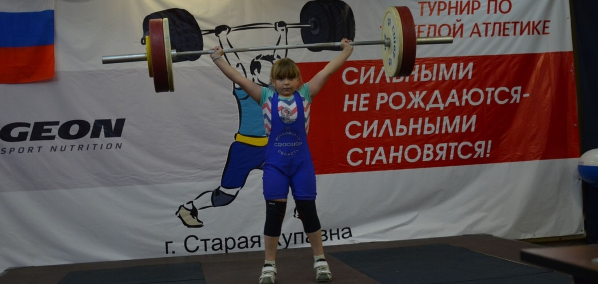 ''Фашисти'': знущання над дівчинкою-штангісткою з Росії зняли на відео