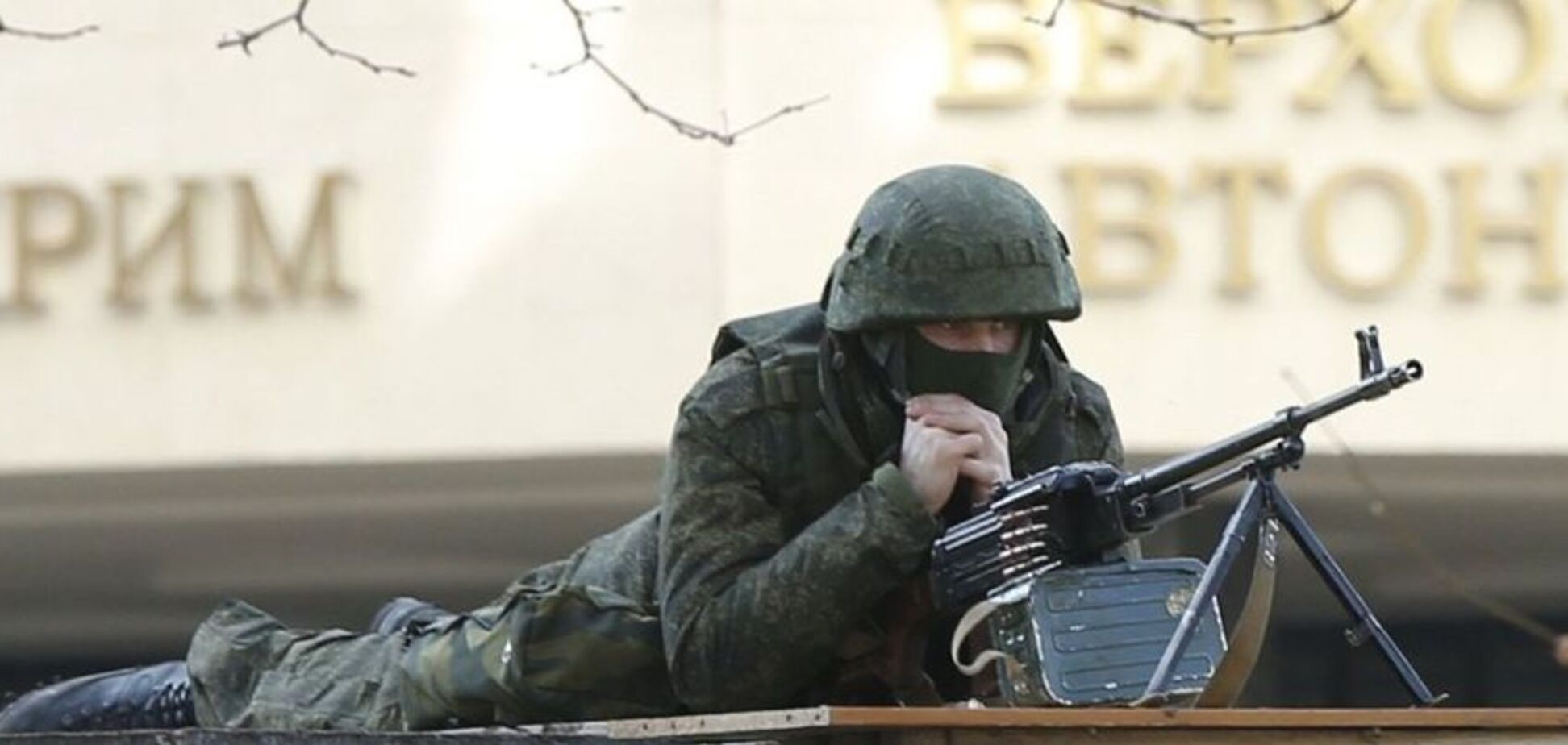 Изуродовал ''зеленого человечка'': в Крыму задержали украинца