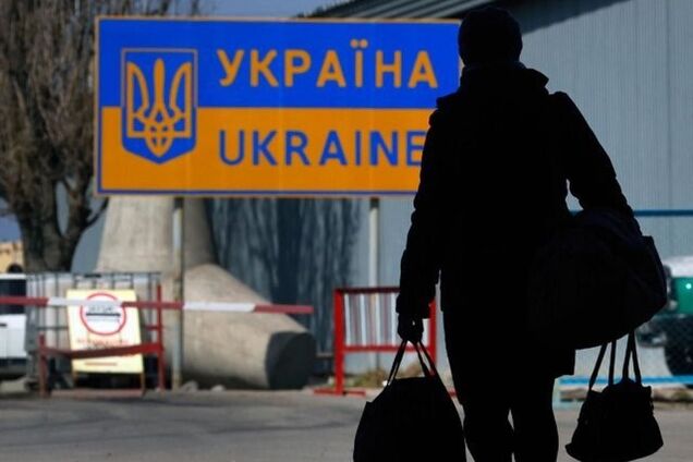 Страна ЕС приготовила новшество для заробитчан из Украины