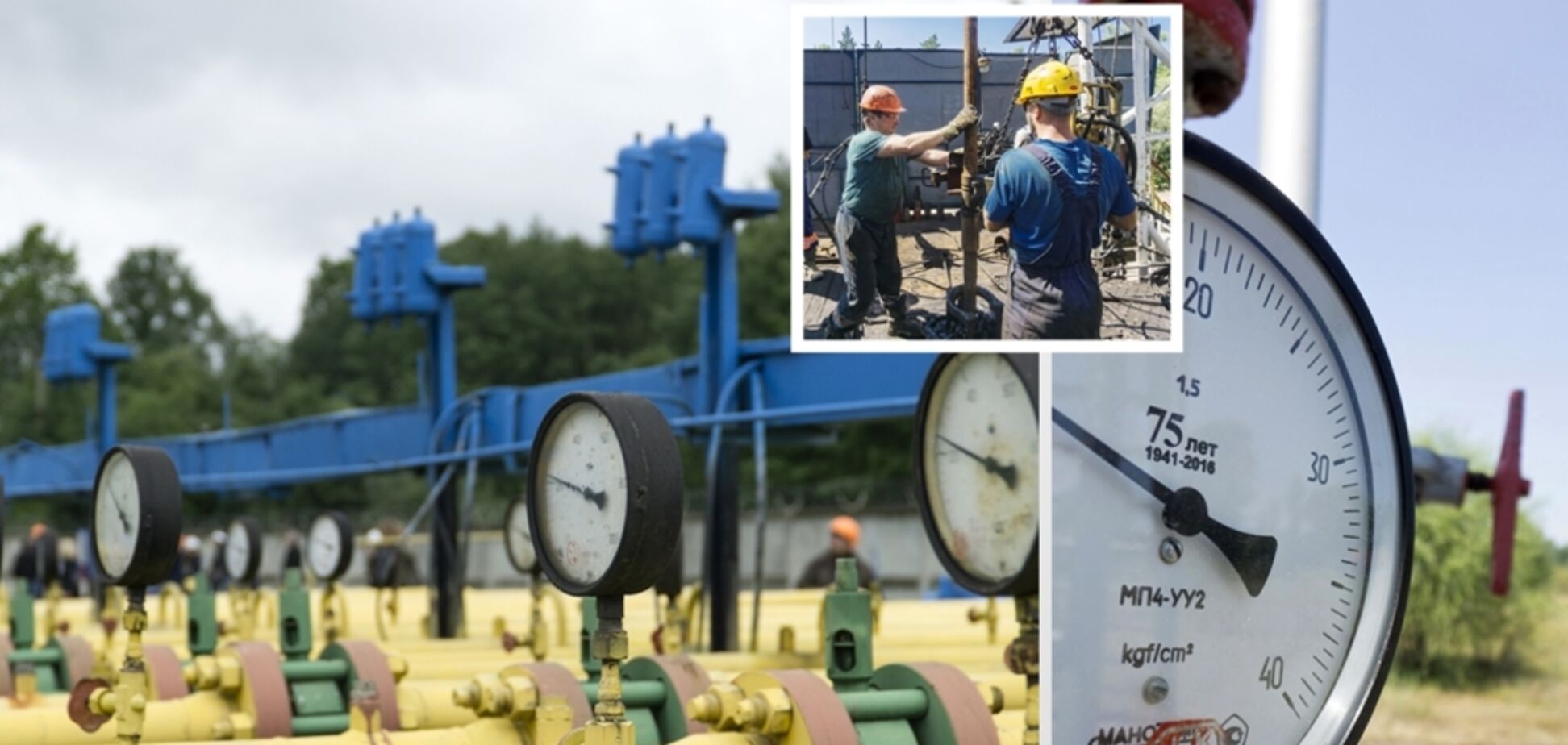 Газовые долги украинцев могут продать коллекторам: чем грозит