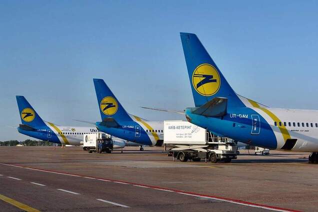 Рейс скасували: з українським літаком сталася НП через невідому речовину