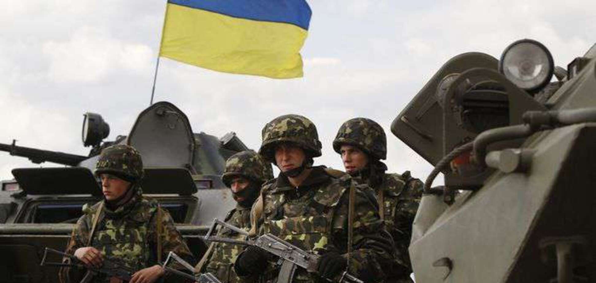 Соціальні ліфти для військовослужбовців