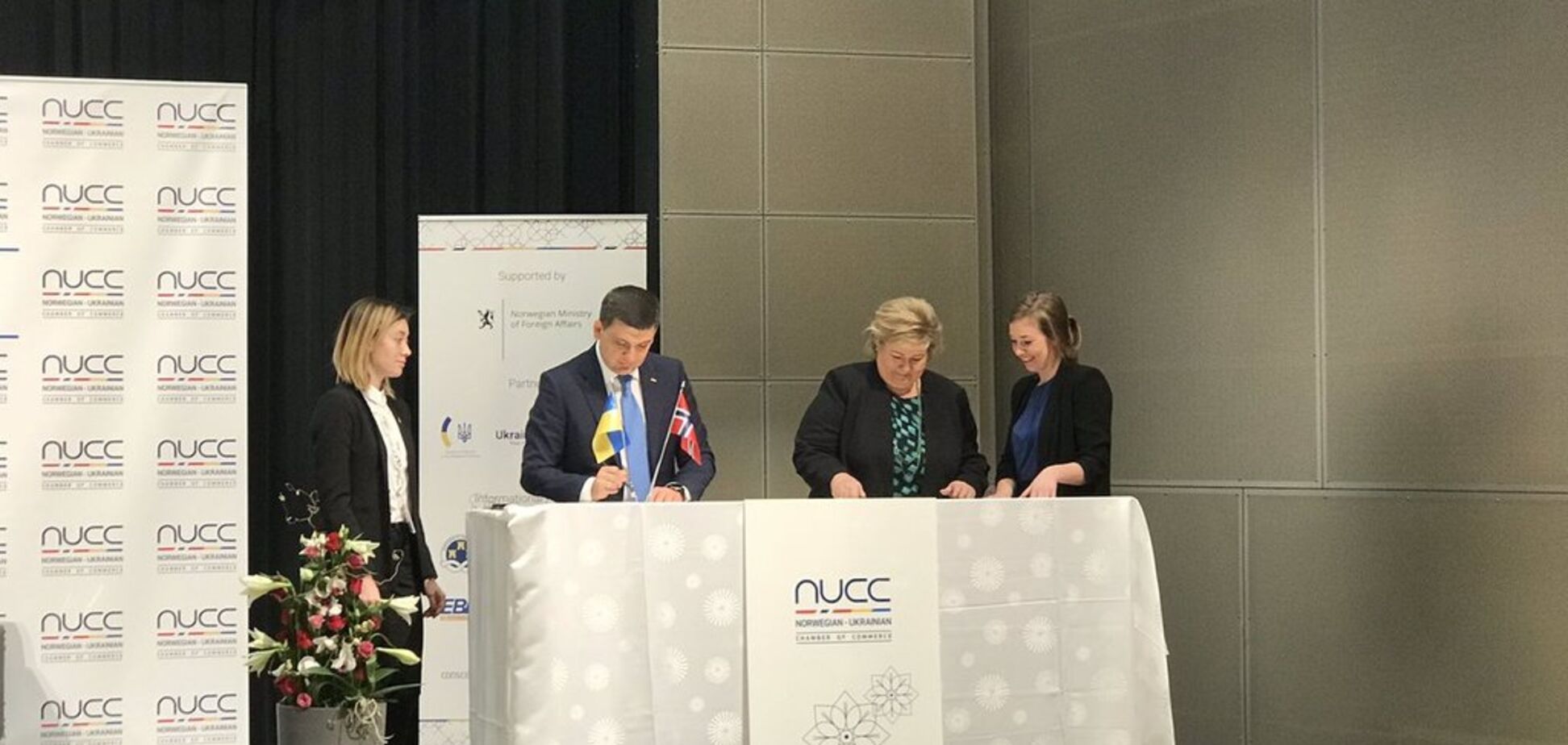 Гройсман провів бізнес-переговори в Норвегії: про що вдалося домовитися