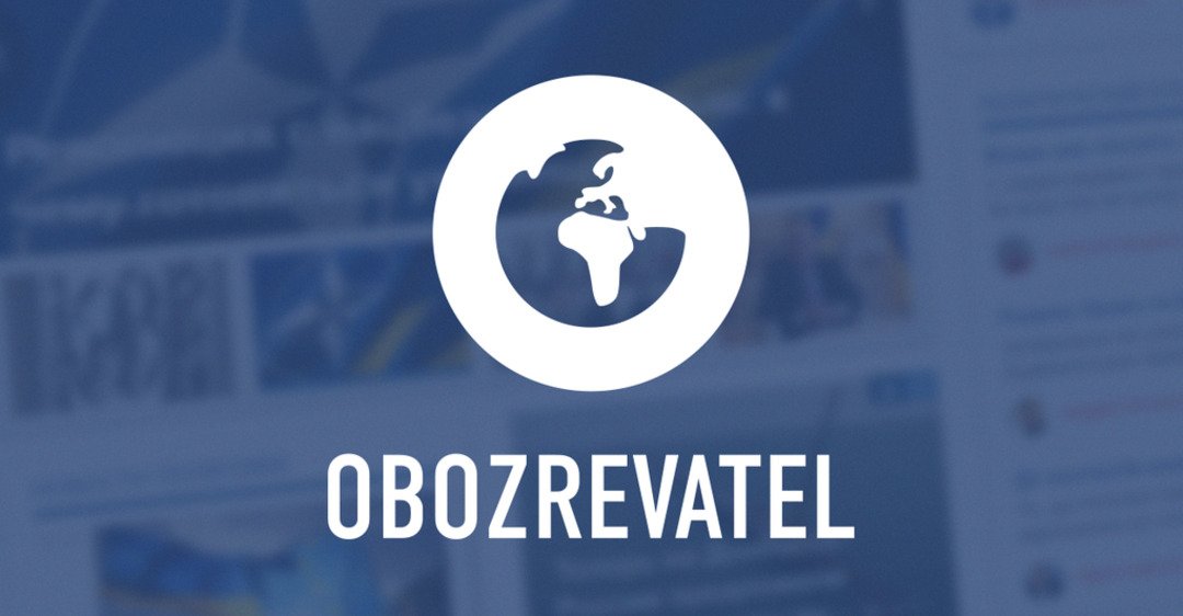 Картинки по запроÑу лого обозреватель