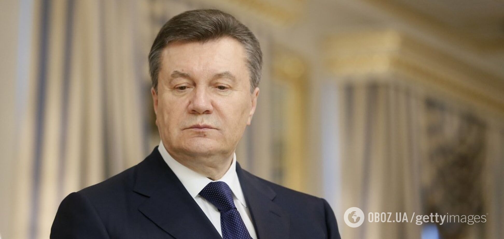 Віктор Янукович
