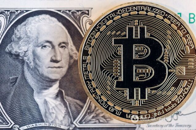 курс біткоіни