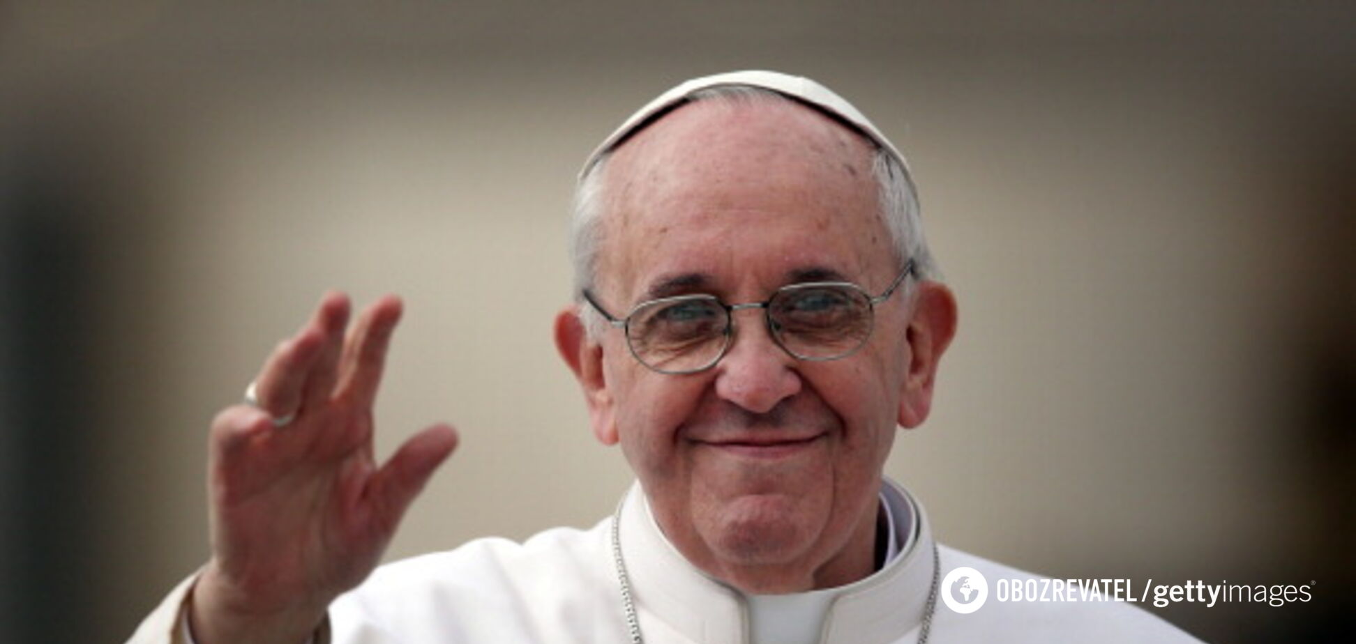 ''Секс — не монстр'': Папа Римский выступил с мощным заявлением