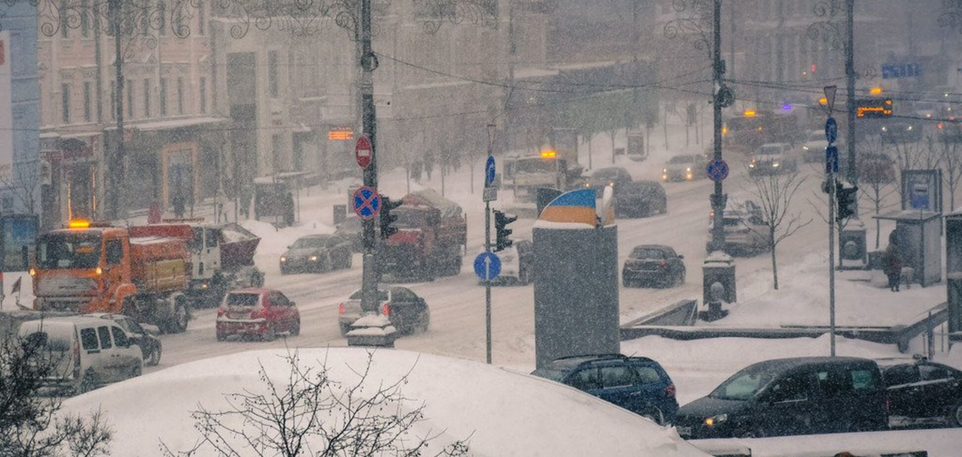 До -13°! Народный синоптик дал прогноз погоды в Украине на начало весны