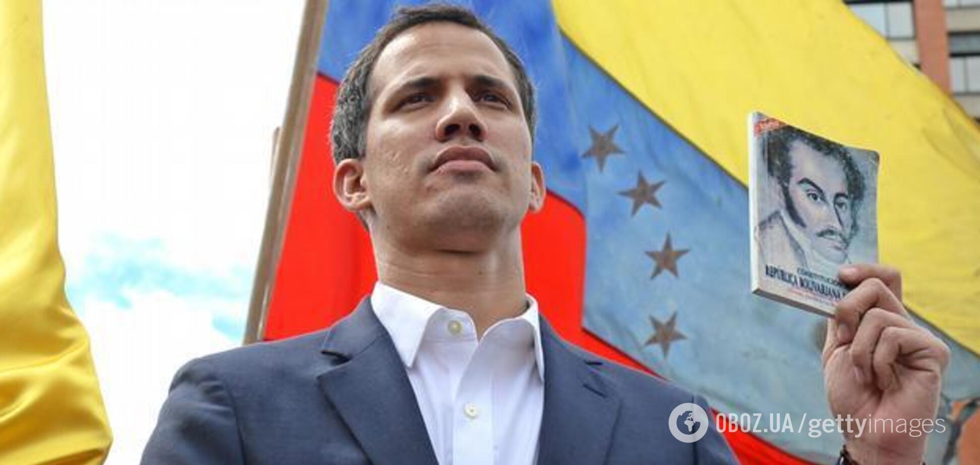 США передали контроль над деньгами Мадуро в новые руки