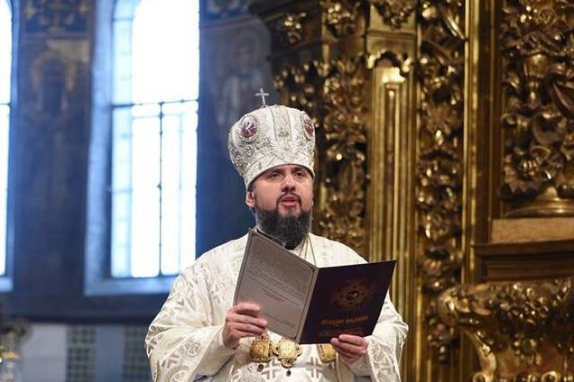Київська митрополія: Епіфаній вказав на важливий нюанс у ПЦУ