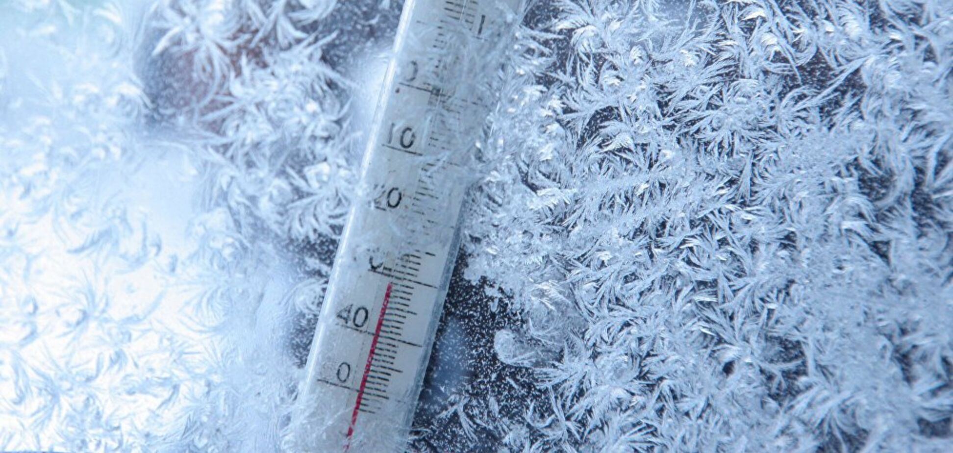 Морози -30: синоптик розповів, коли в Україну прийде справжня зима