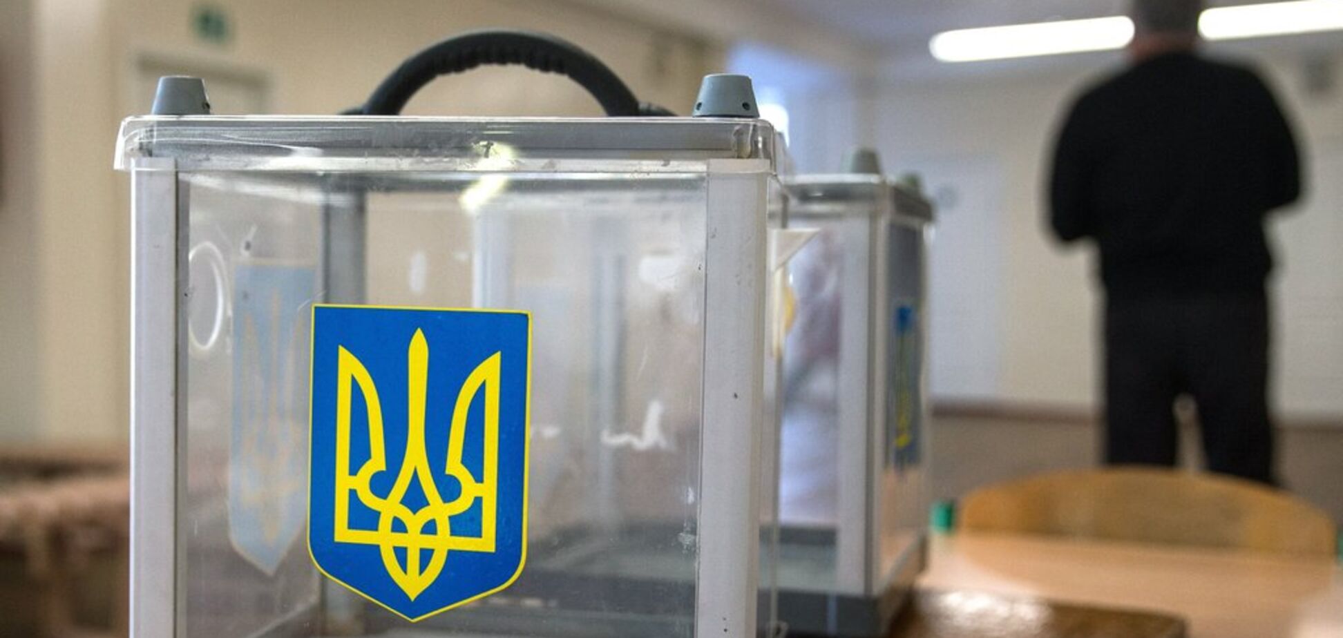 Выборы в Украине: генерал СБУ оценил угрозу провокаций России