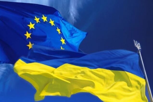 Україна і ЄС
