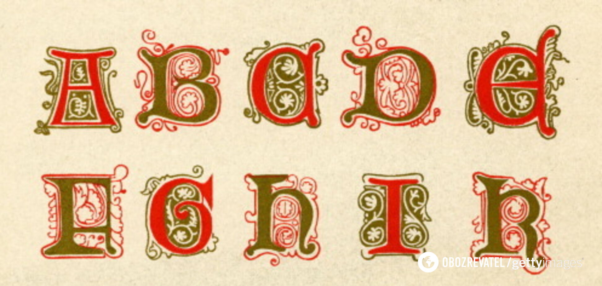 Переход Украины на латиницу: языковед раскрыл важный нюанс