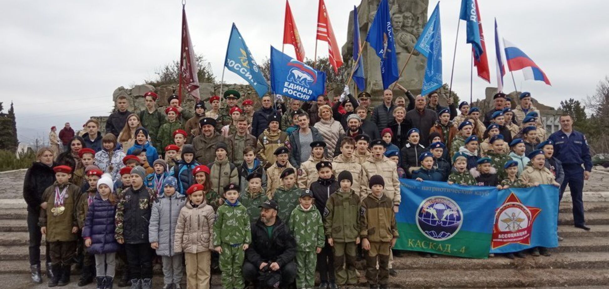 Новости Крымнаша. Тотальная беда. Все плачут