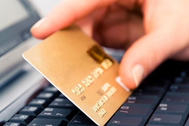 Шахрайство