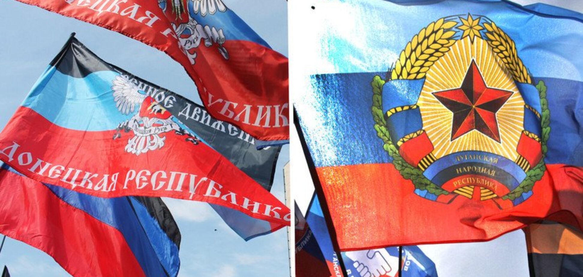 Украину предупредили об угрозе новой ''народной республики'': что это значит