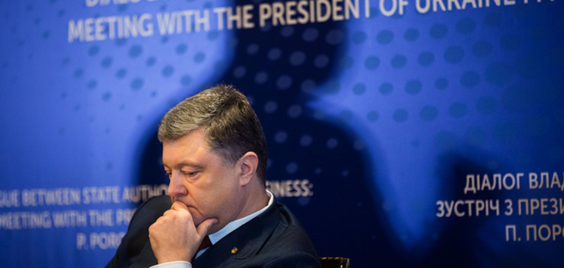 Порошенко показал, как прожил год: невероятные снимки