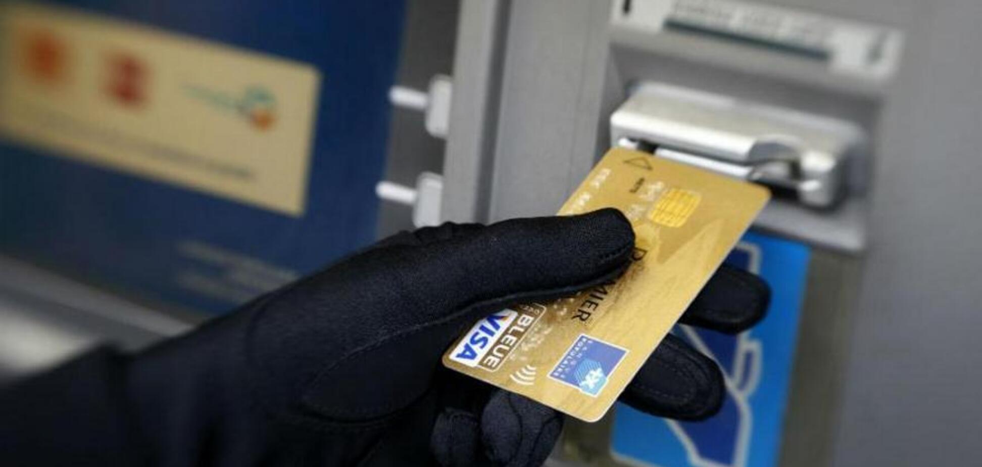 Осторожно, мошенники! Юрист дал советы владельцам банковских карт
