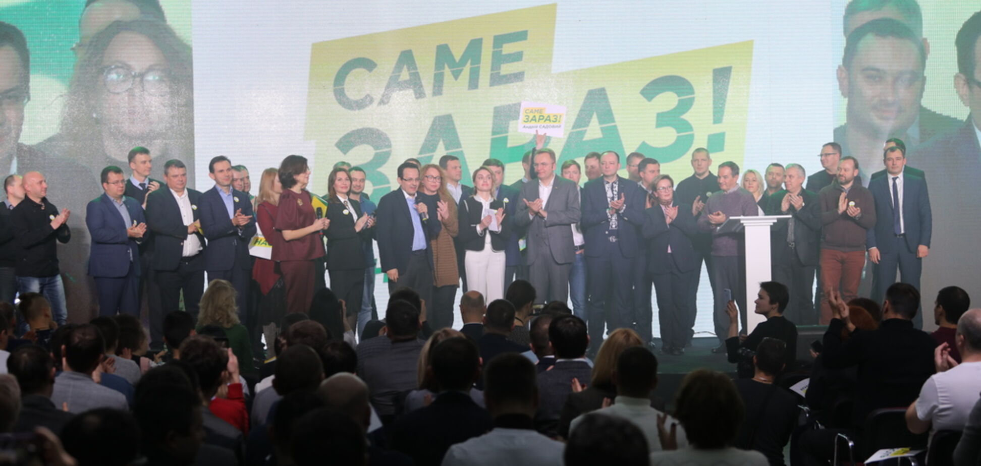 Садовий пояснив, до якого 'наступу' закликає 'Самопоміч'