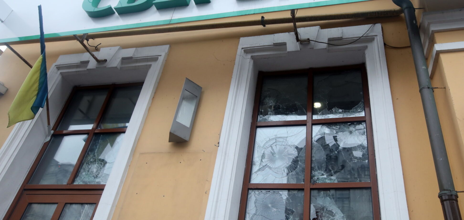 Украина решила наказать 'Сбербанк': в России пошли на радикальные меры