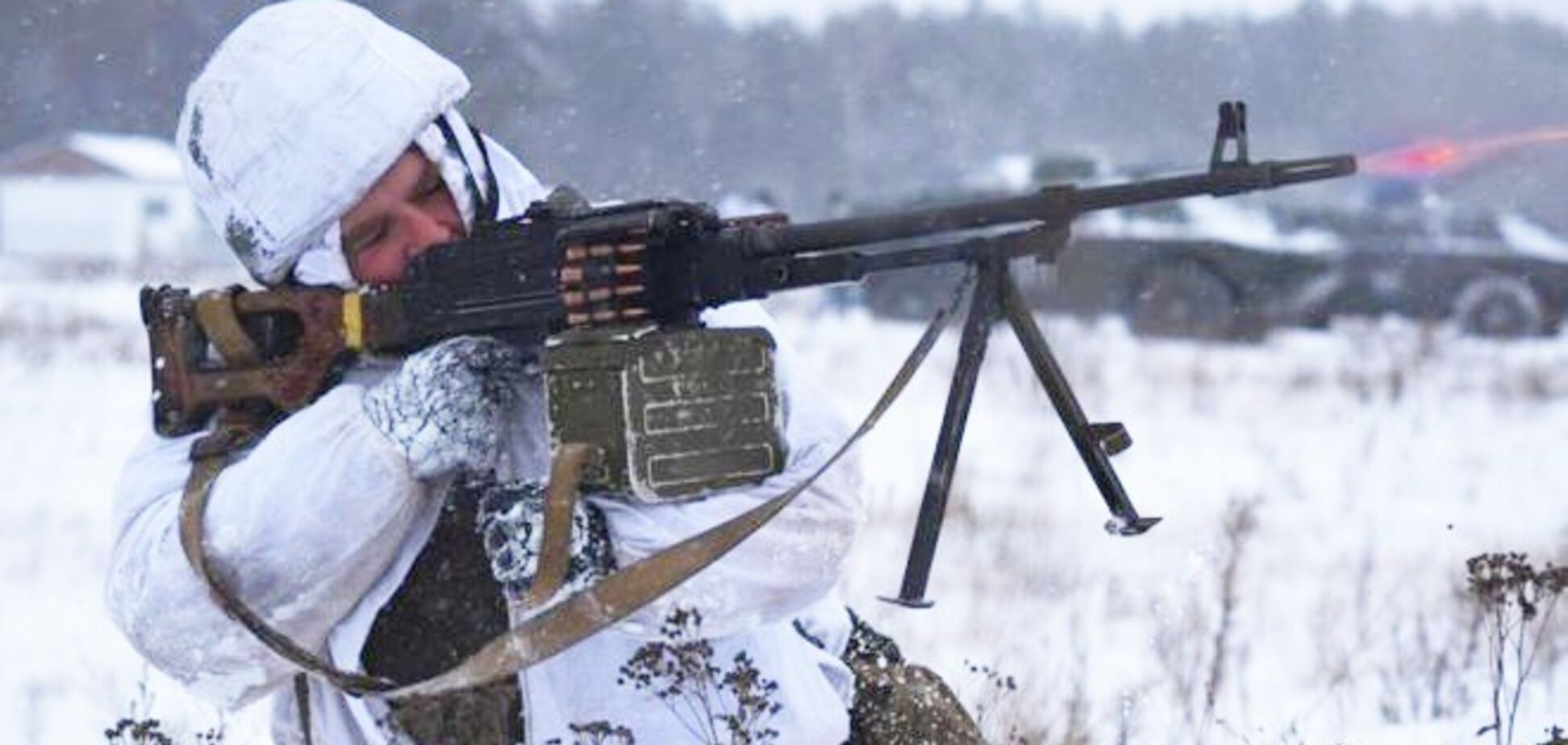Український військовий