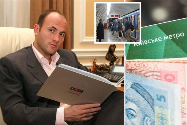 ''Налог'' на схему Фукса: украинцев грабят на каждой поездке в метро