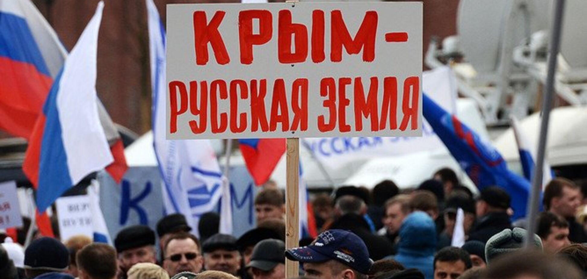 ''Виводок сарани'': у Криму повстали проти ''понаїхалих'' росіян