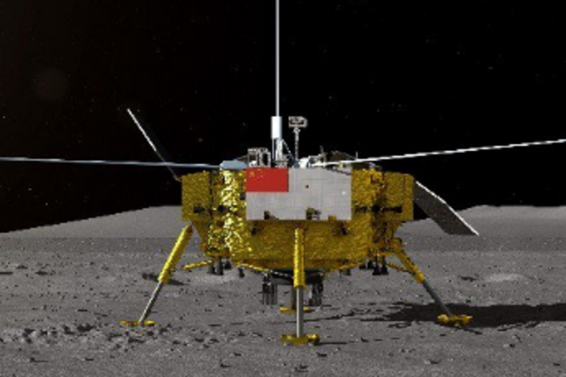   Другая Луна: китайцы совершили исторический прорыв в космосе. Первые фото и видео
