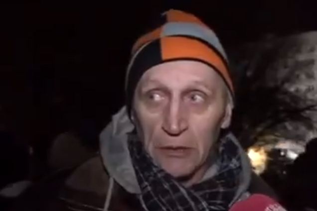''Ð, можеÑ, ÑкÑаинÑÑ...'' Ð ÐагниÑогоÑÑке назнаÑили ''виновнÑÑ
'' в ÑÑагедии