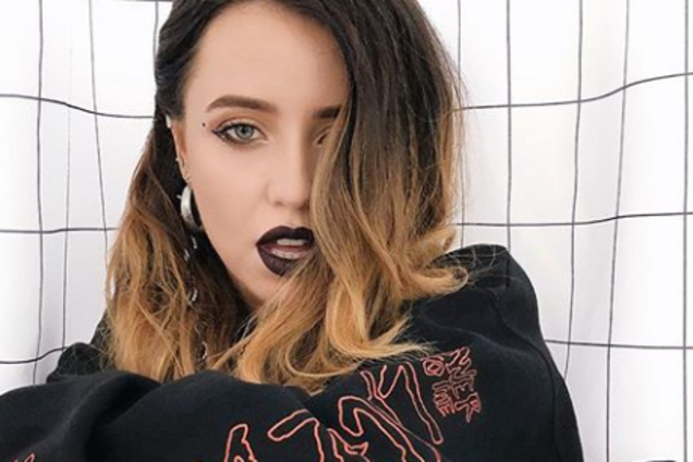 Надя Дорофеева