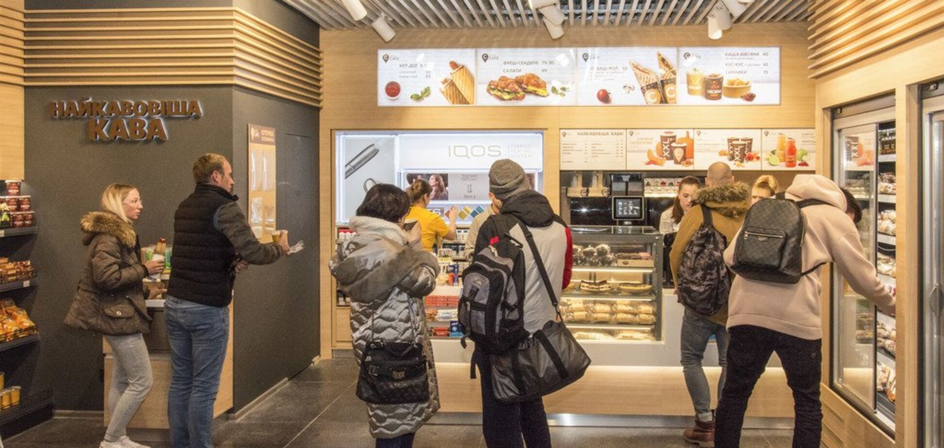 В аэропорту 'Борисполь' открылось новое WOG CAFE