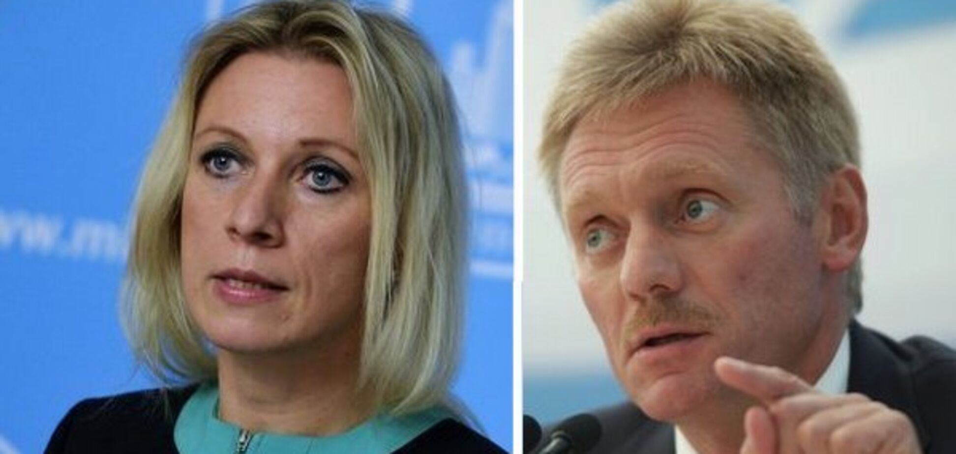 Даже Песков и Маша Захарова Трампу не подыграли