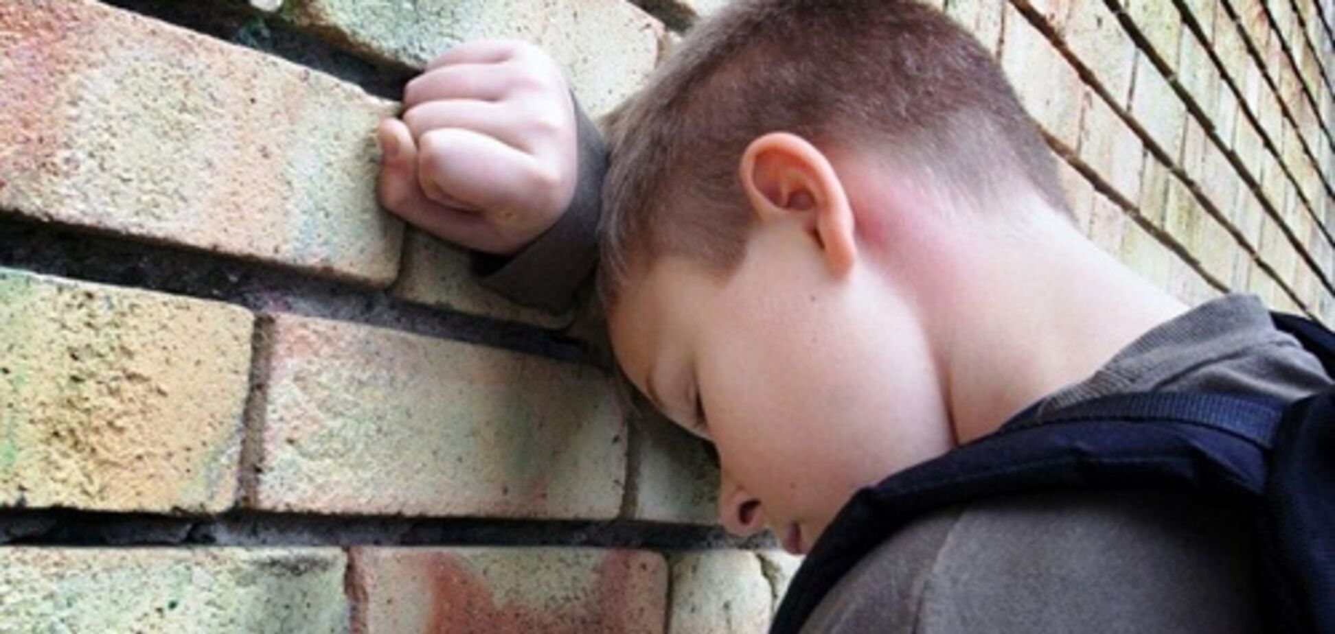 Ограбление Киев