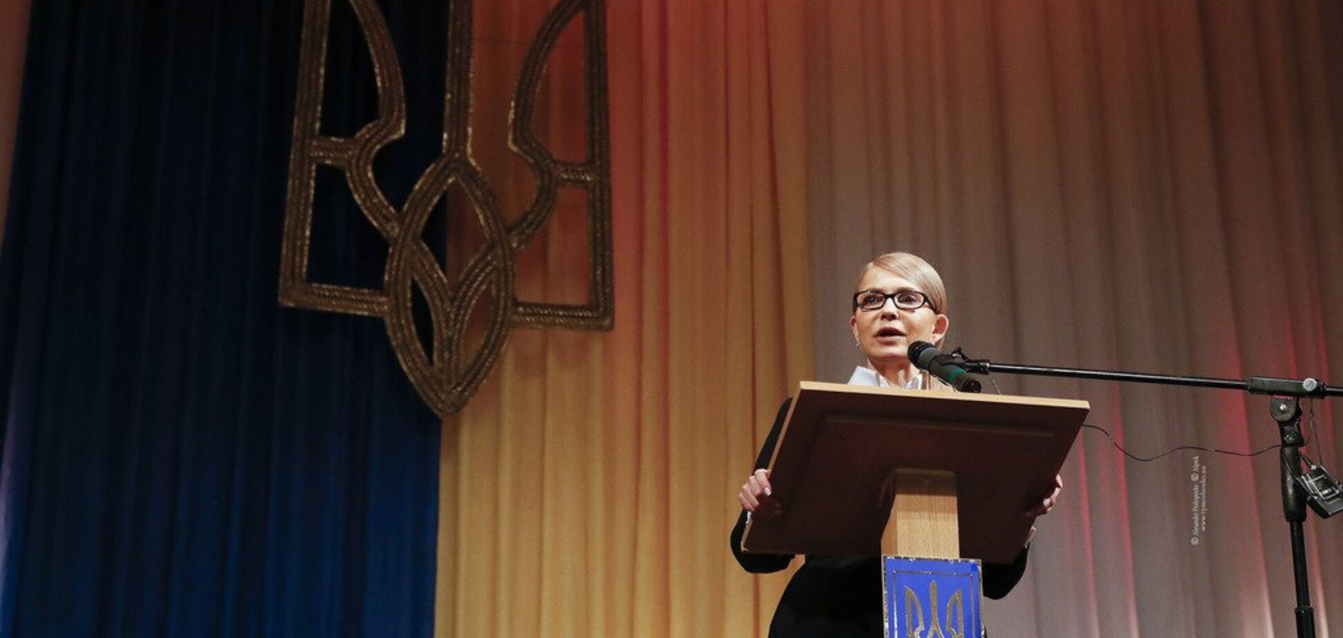 Тимошенко: наше завдання – гарантувати кожному українцю доступну та якісну медицину