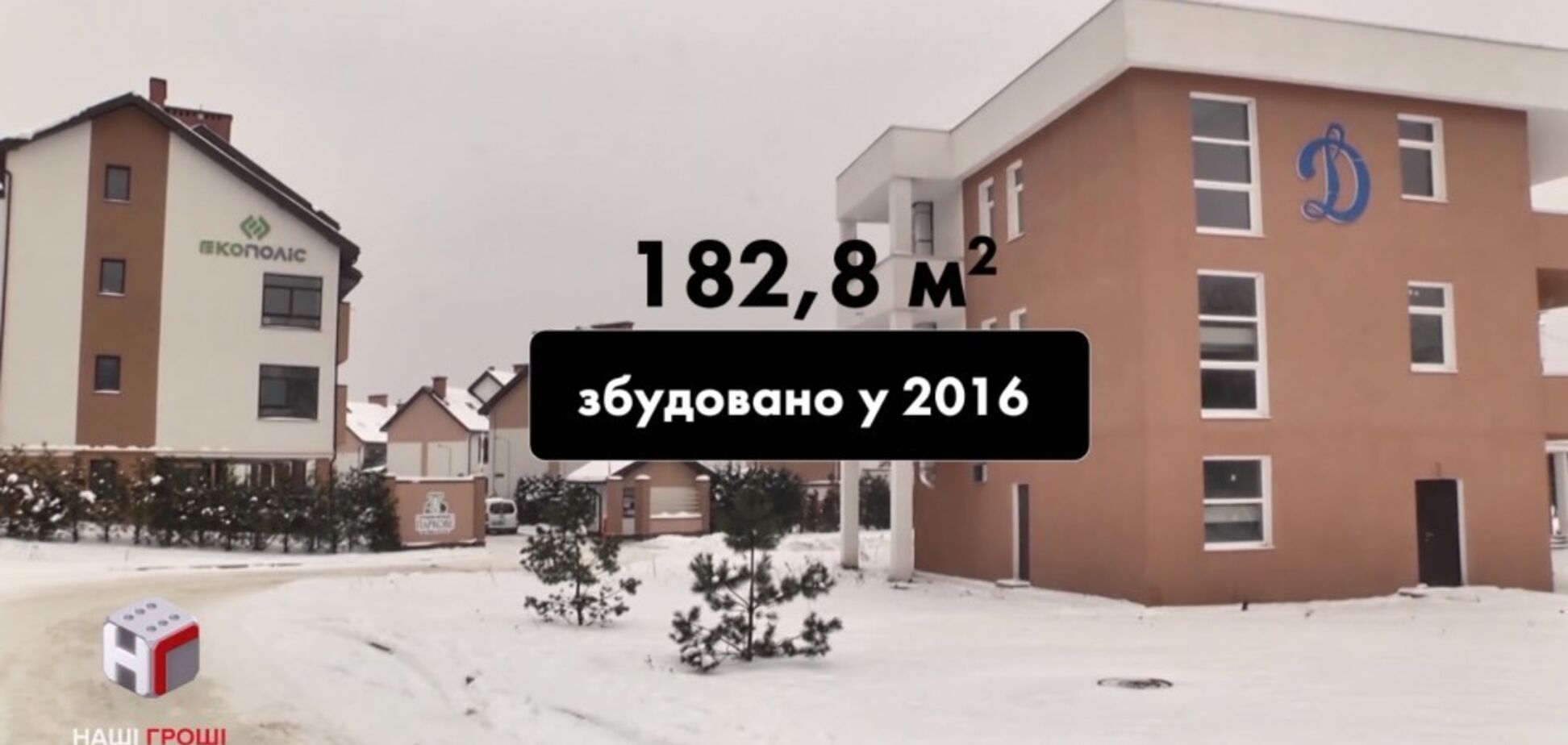 Бабушка подарила: в Украине чиновников уличили в наглой лжи о миллионах