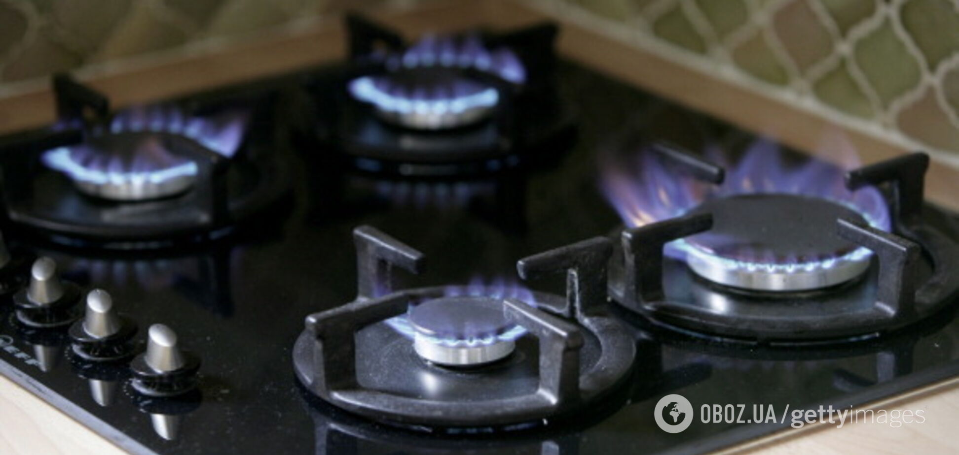 Безкоштовні газові лічильники українцям встановить не ''Нафтогаз'': що відомо