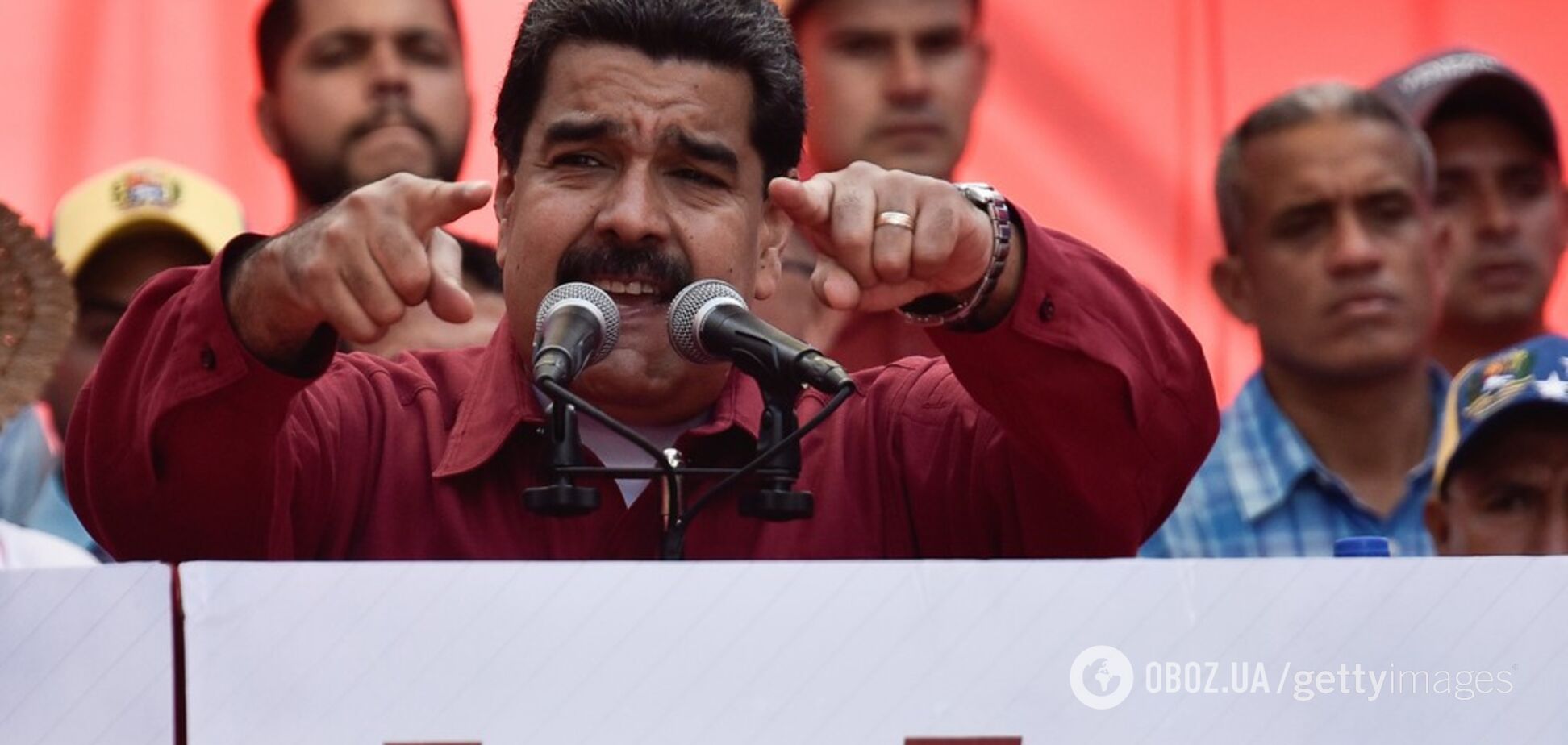  ''Приказал убить'': Мадуро выступил с громким обвинением против Трампа