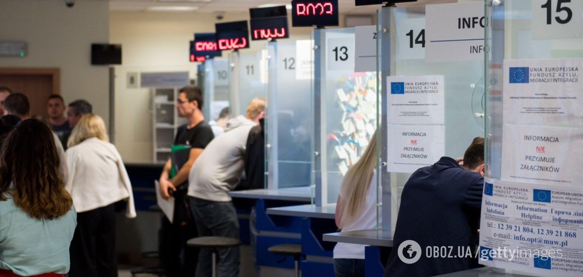 Евросоюз готовит новые правила для получения визы: что изменится