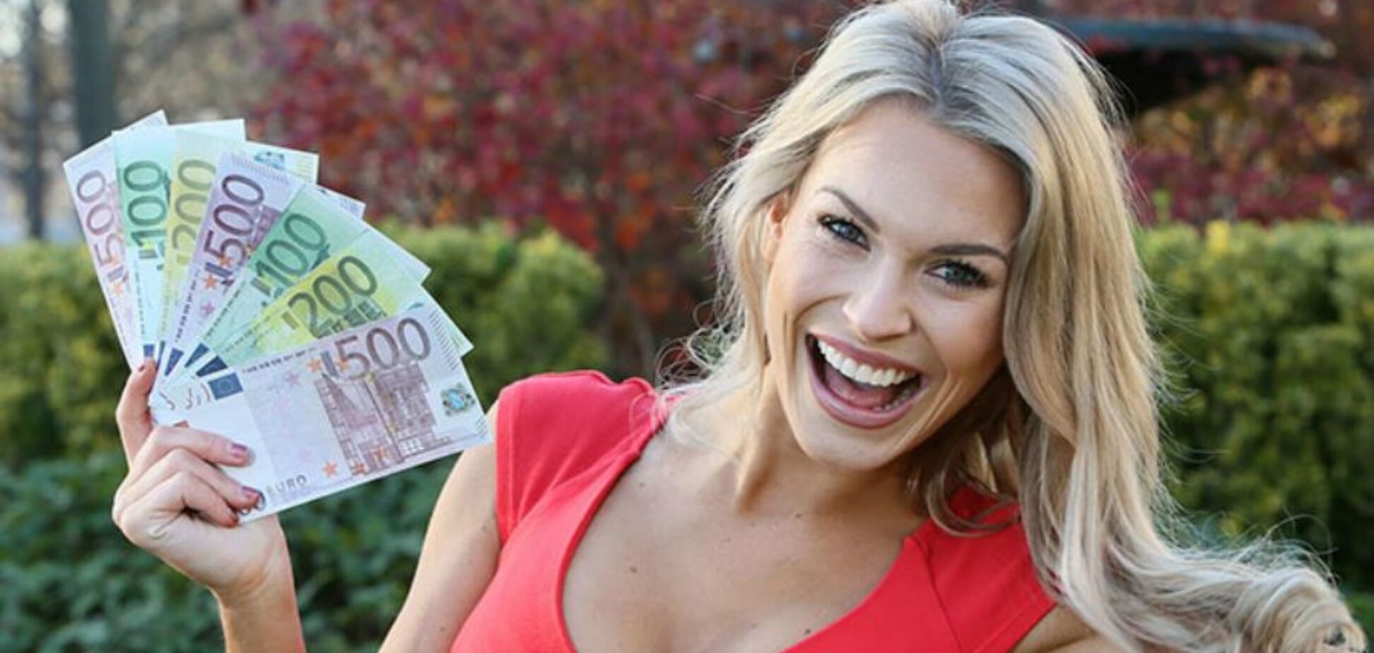 В Украине стартовала продажа онлайн-билетов на супертираж €120 млн в 'ЕвроМиллионы'