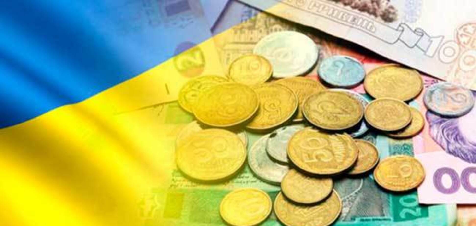 В Украине не хватает денег в бюджете: названа цифра