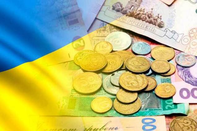 Україна провалила держбюджет-2018: що про це відомо