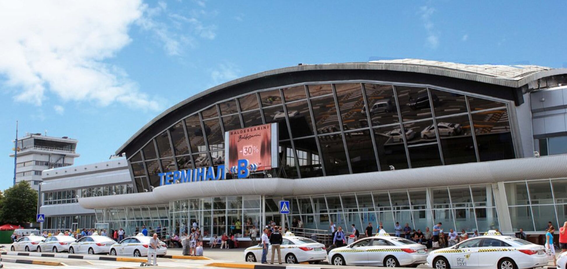 В аэропорту Борисполя задержали более 20 рейсов: что произошло