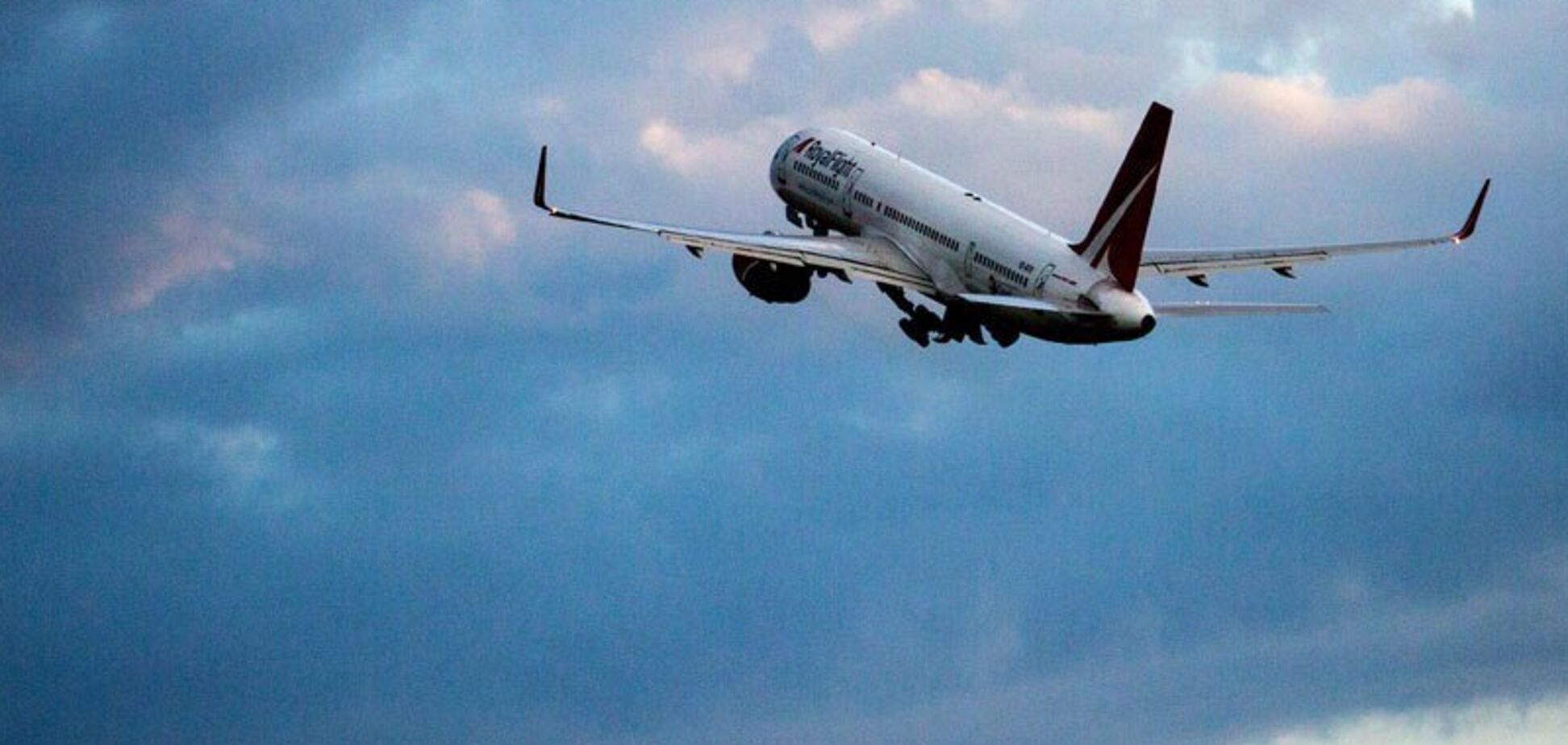 Аерофобам на замітку: названо найстрашніші напрямки для польотів