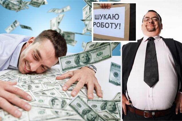 Выплаты украинцам