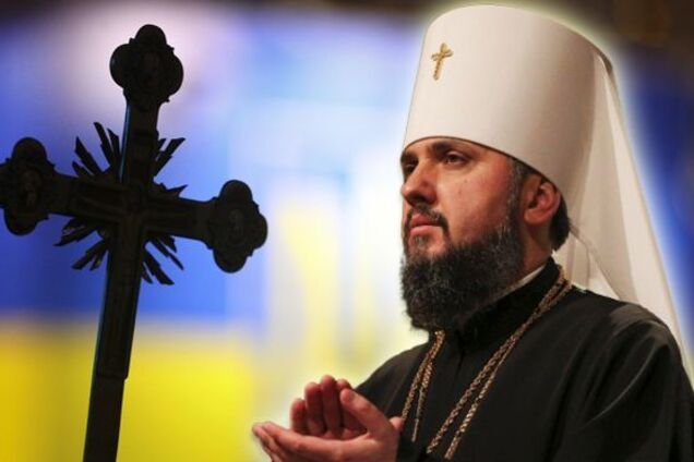 ПЦУ официально зарегистрировали в Украине: обнародован документ