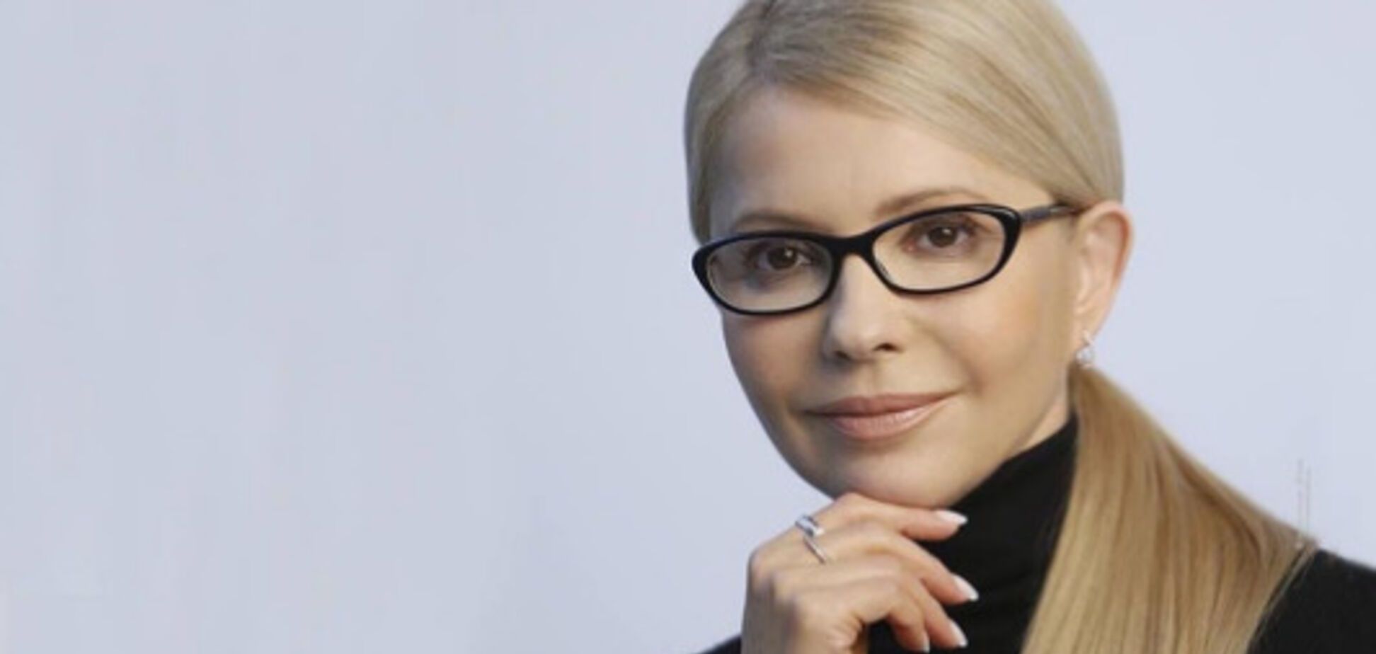 Программа Тимошенко на выборах президента